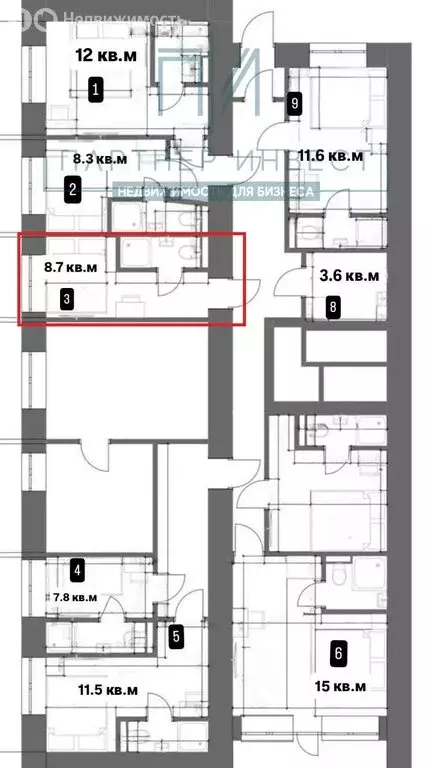 Офис (8.7 м) - Фото 1