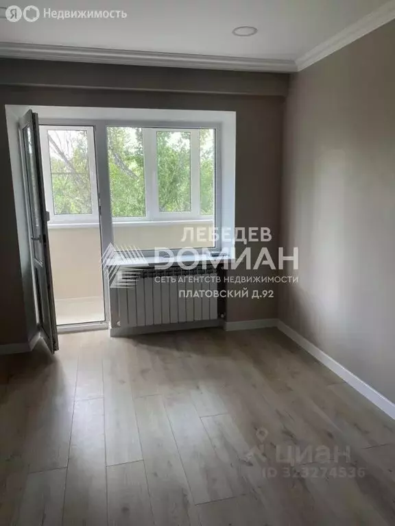 1-комнатная квартира: Новочеркасск, улица Бердичевского, 5 (30 м) - Фото 1