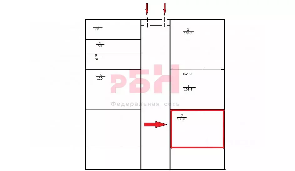 Склад в Свердловская область, Екатеринбург ул. Черняховского, 86к2 ... - Фото 2