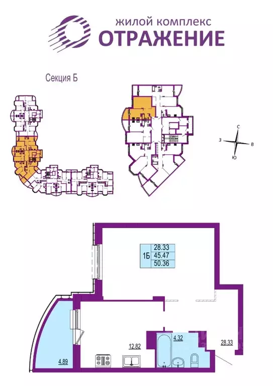 1-к кв. Владимирская область, Владимир ул. Мира, 5 (50.36 м) - Фото 1