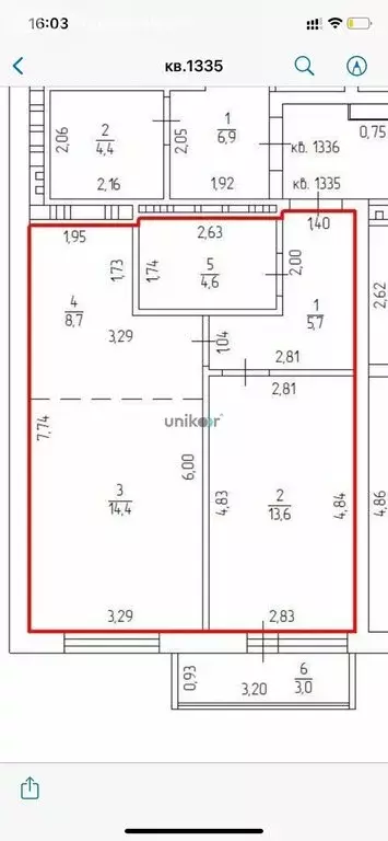 2-комнатная квартира: Уфа, улица Софьи Перовской, 24А (47 м) - Фото 0