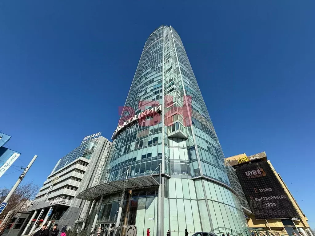 Офис в Свердловская область, Екатеринбург ул. Малышева, 51 (75 м) - Фото 0