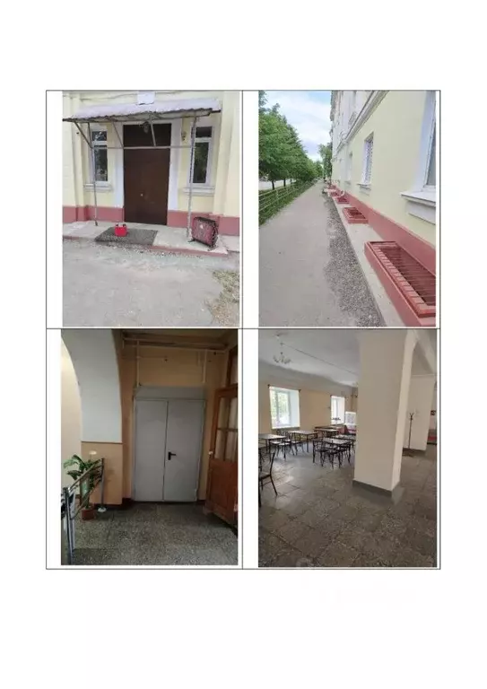 Помещение свободного назначения в Свердловская область, Нижний Тагил ... - Фото 2