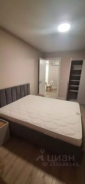 3-к кв. Московская область, Красногорск ул. Тенистых Аллей, 1к1 (55.0 ... - Фото 1