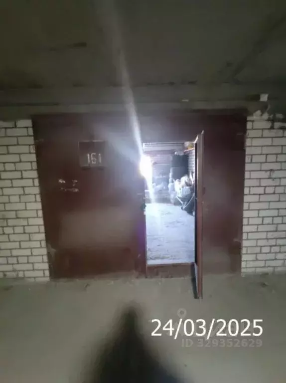 Помещение свободного назначения в Нижегородская область, Нижний ... - Фото 2