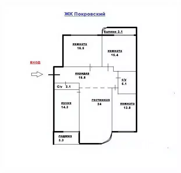 4-к кв. Ростовская область, Ростов-на-Дону Кировский просп. (114.1 м) - Фото 1