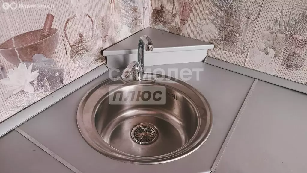 2-комнатная квартира: Рубцовск, улица Светлова, 15 (43 м) - Фото 1