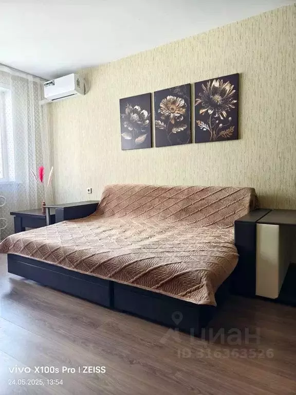 1-к кв. Воронежская область, Воронеж ул. Сельская, 2М (37.0 м) - Фото 1