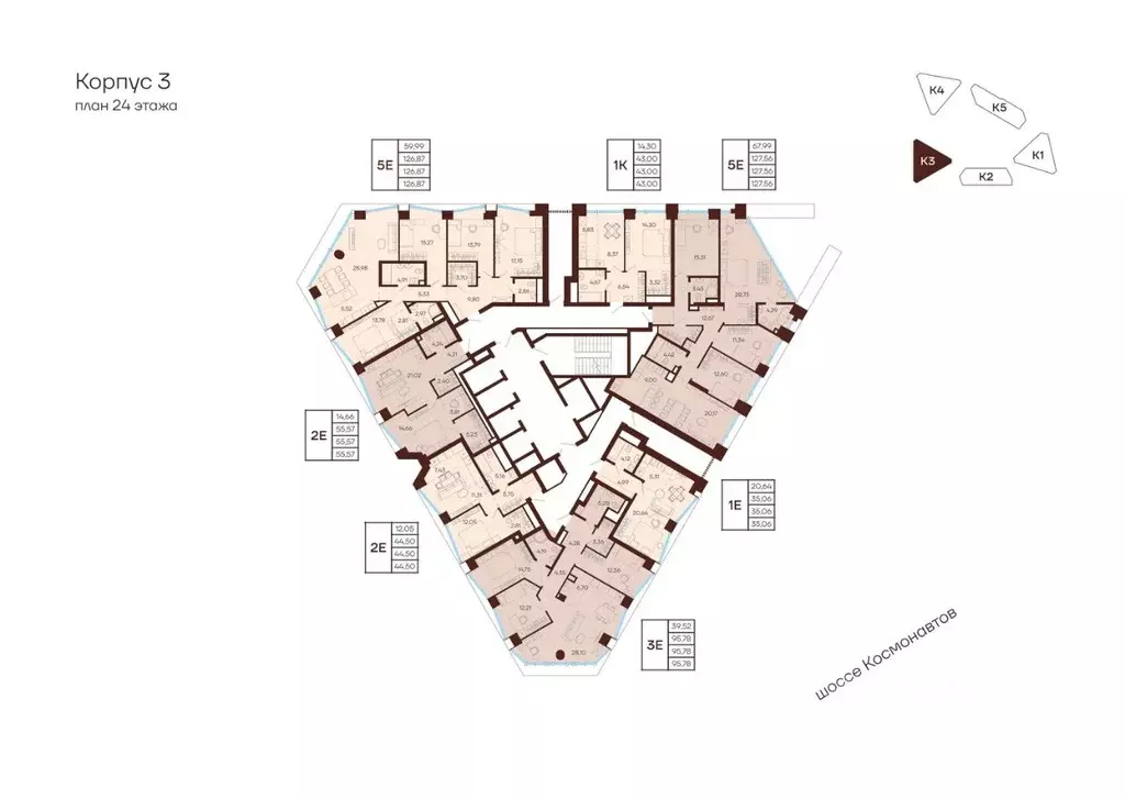 2-к кв. Пермский край, Пермь Баковый пер., 5 (55.57 м) - Фото 1