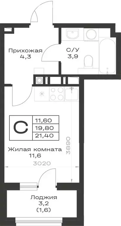 Квартира-студия: Гулькевичи, ЖК Экосфера (21.4 м) - Фото 1