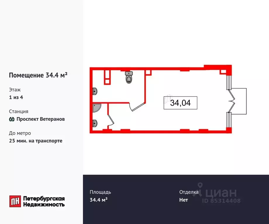 Помещение свободного назначения в Санкт-Петербург пос. Стрельна, ... - Фото 1