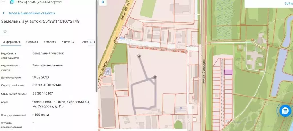 Участок в Омск, улица Суворова (11 м) - Фото 1