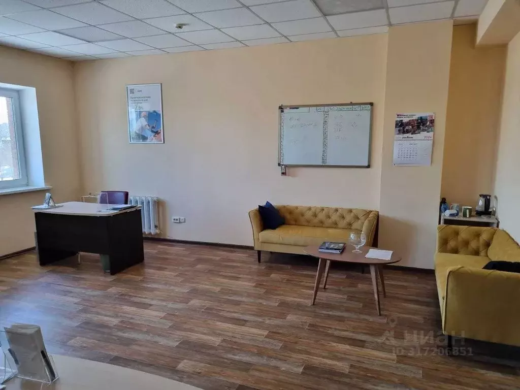 Офис в Самарская область, Тольятти Автозаводское ш., 21 (30 м) - Фото 1