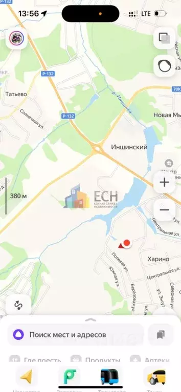 Участок в Тульская область, Тула городской округ, д. Харино  (15.0 ... - Фото 1