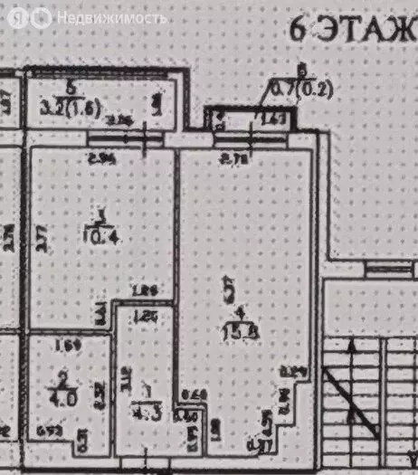 1-комнатная квартира: Зеленоградск, Римская улица, 5к1 (34.5 м) - Фото 0