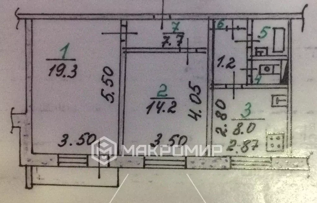 2-к кв. Орловская область, Орел ул. Дмитрия Блынского, 12 (53.3 м) - Фото 2