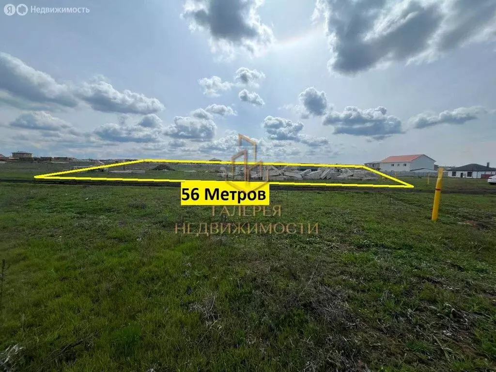 Участок в Мирное, 2694 (13.4 м) - Фото 0