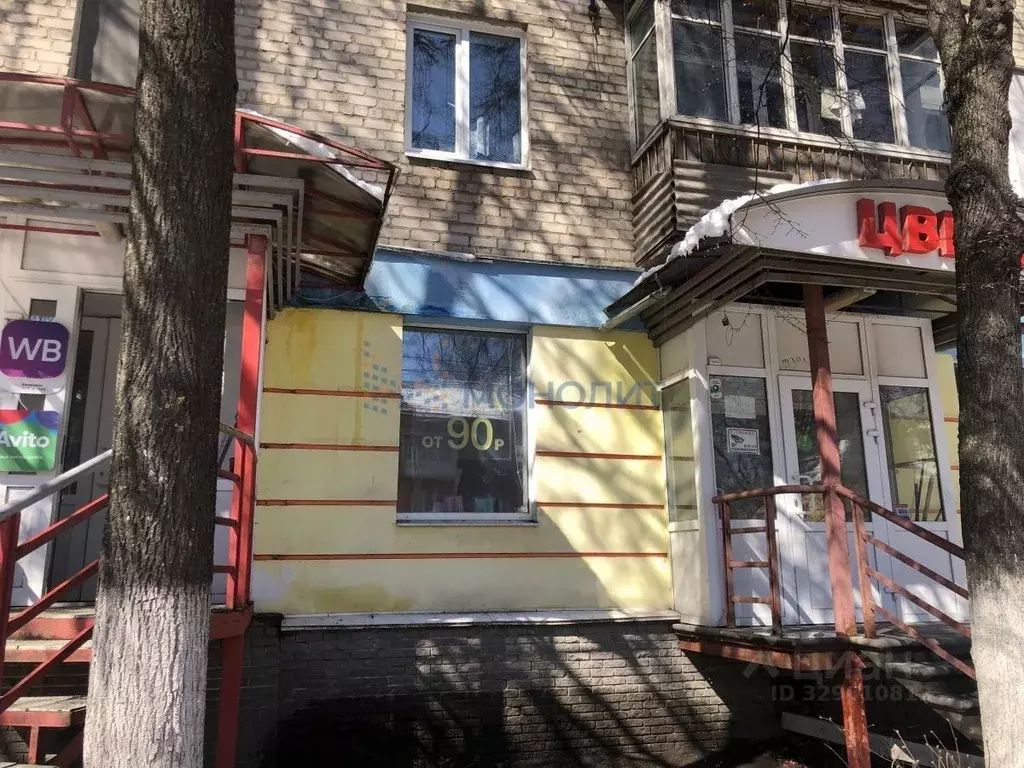 Помещение свободного назначения в Нижегородская область, Нижний ... - Фото 2