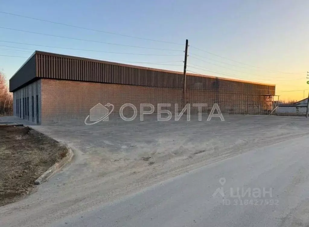 Помещение свободного назначения в Тюменская область, Тюмень ... - Фото 0