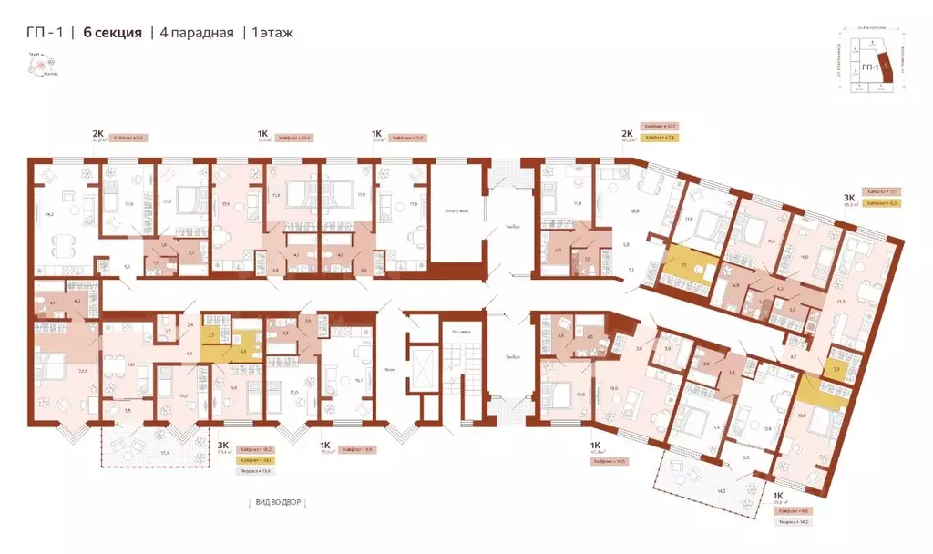 3-к кв. Тюменская область, Тюмень ул. Новаторов, 30 (85.47 м) - Фото 1