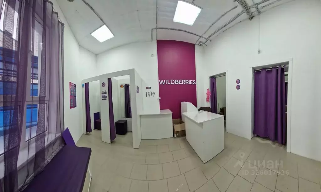 Помещение свободного назначения в Краснодарский край, Краснодар ... - Фото 1