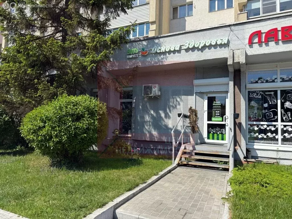 Помещение свободного назначения (45.2 м) - Фото 2
