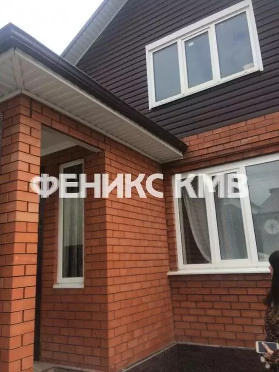 Дом в Пятигорск, улица Мира (300 м) - Фото 1