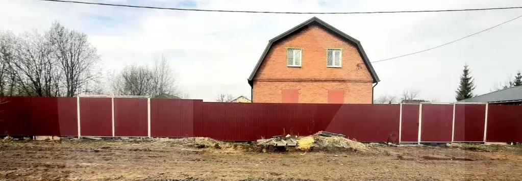 Купить Дачу Гостилово Воскресенск