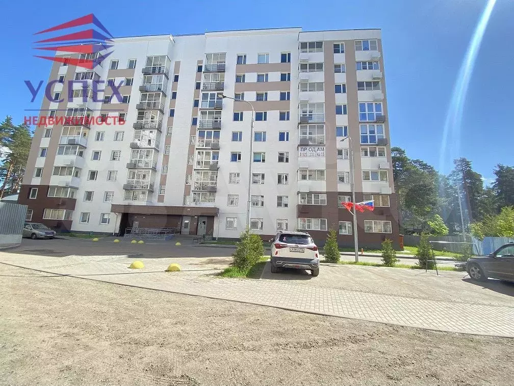 1-к. квартира, 36,7 м, 5/9 эт. - Фото 0
