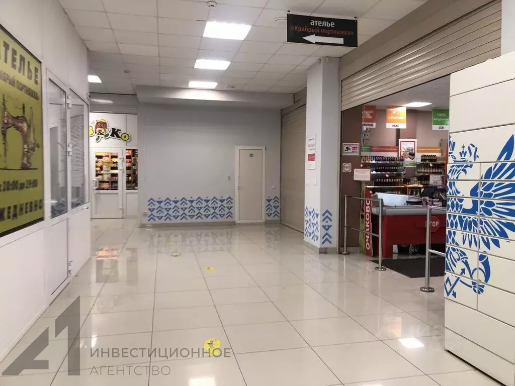 Помещение свободного назначения в Тюменская область, Тюмень ул. ... - Фото 2