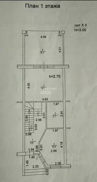 Таунхаус в Краснодарский край, Краснодар ул. Командорская, 2к81 (97 м) - Фото 1