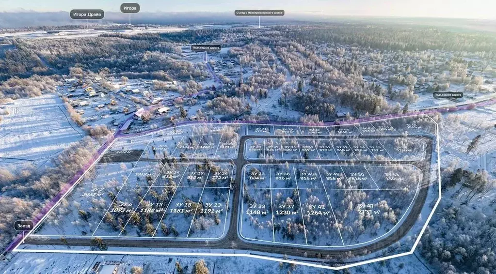 Участок в Ленинградская область, Приозерский район, Сосновское с/пос, ... - Фото 1