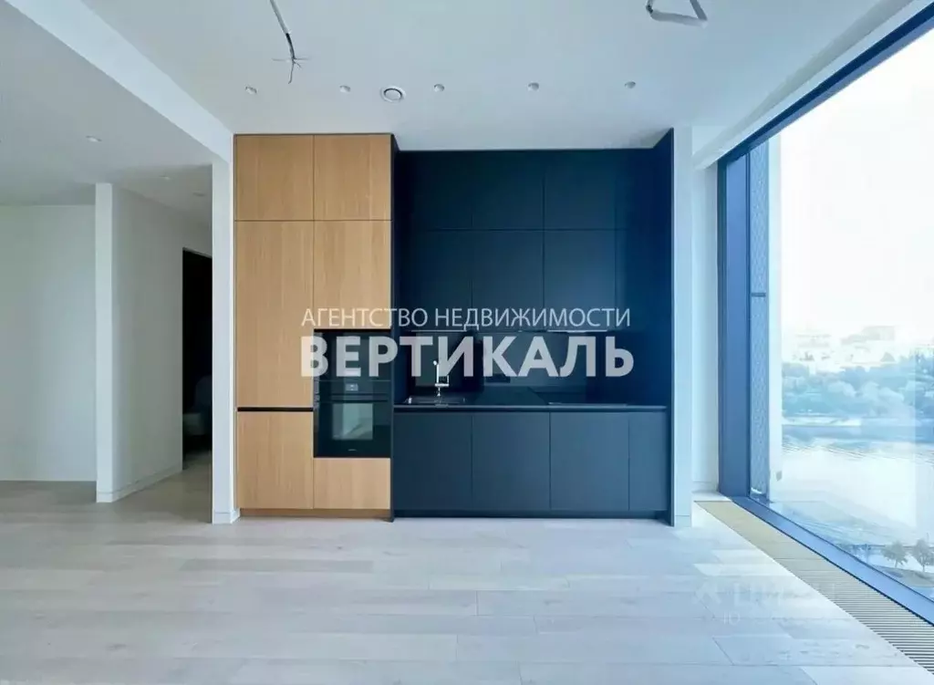 4-к кв. Москва Краснопресненская наб., 14Ак1 (120.0 м) - Фото 2
