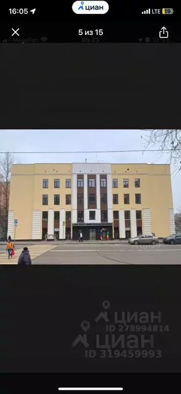 Комната Москва Клинская ул., 8С1 - Фото 1