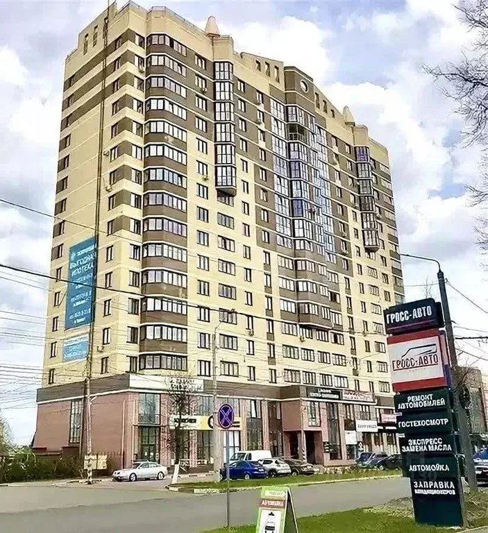 3-к кв. Брянская область, Брянск Красноармейская ул., 130 (119.55 м) - Фото 1