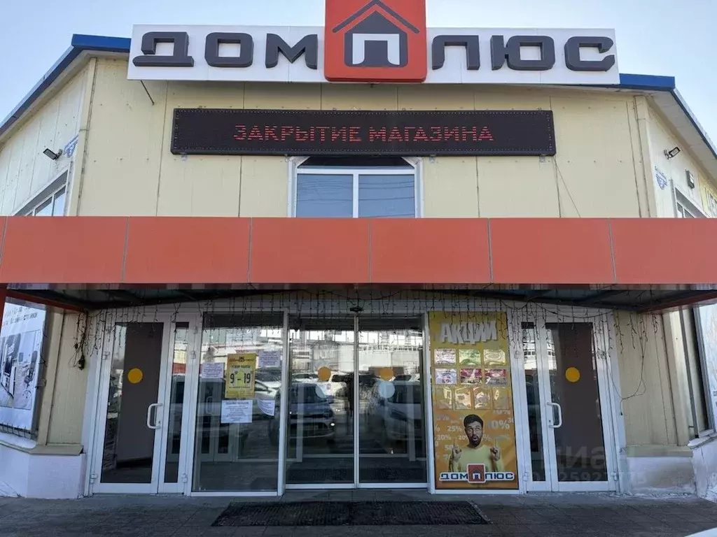 Торговая площадь в Приморский край, Уссурийск Целинная ул., 3А (2305 ... - Фото 1