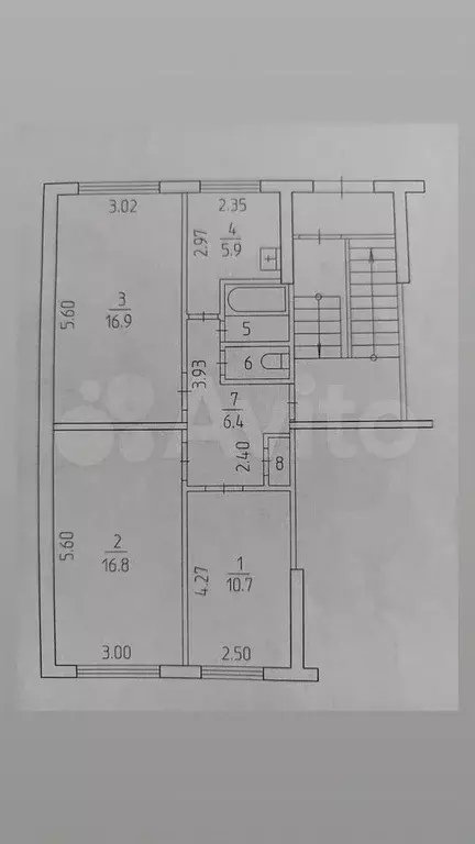 3-к. квартира, 61,5 м, 1/5 эт. - Фото 0