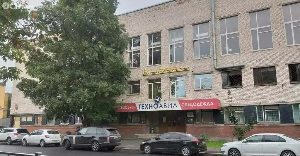 Офис (301 м) - Фото 0