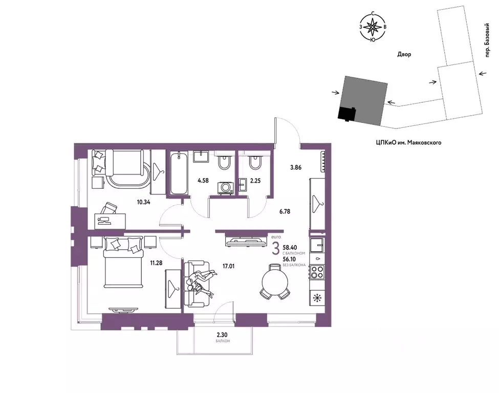 3-к кв. Свердловская область, Екатеринбург пер. Базовый, 10 (58.4 м) - Фото 1