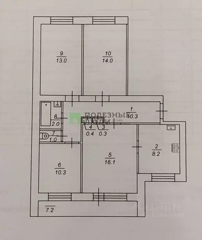 4-к кв. Саратовская область, Саратов Астраханская ул., 10/20 (76.0 м) - Фото 1