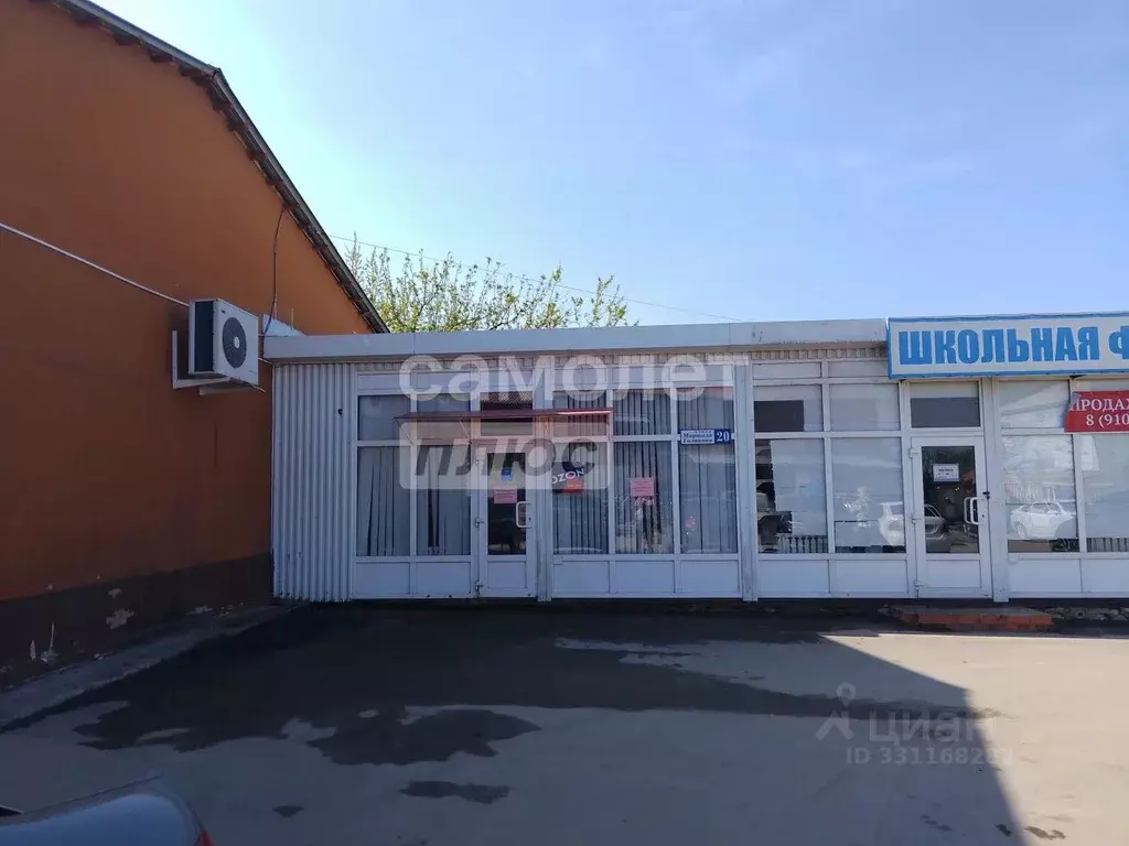Офис в Рязанская область, Михайлов ул. Маршала Голикова, 20 (36 м) - Фото 1