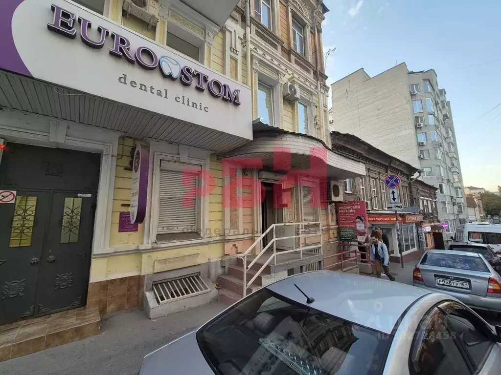 Помещение свободного назначения в Ростовская область, Ростов-на-Дону ... - Фото 2