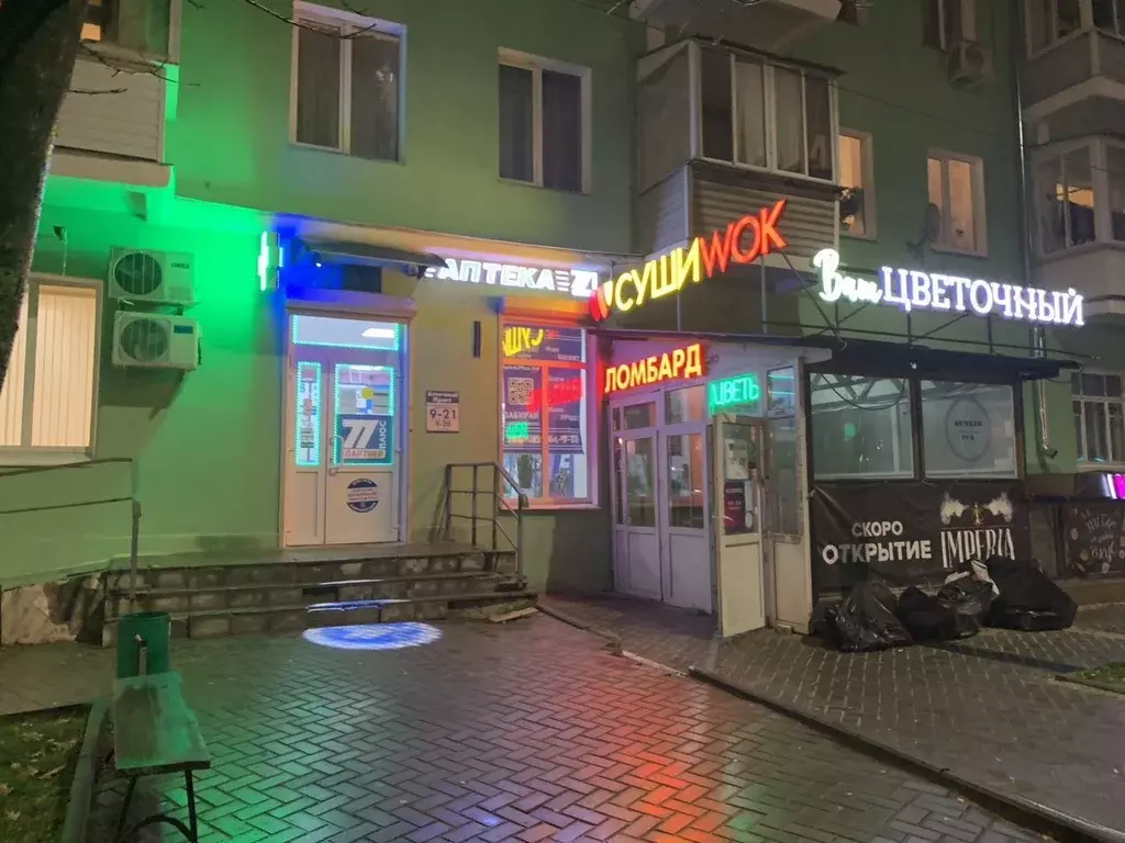Помещение свободного назначения в Московская область, Старая Купавна ... - Фото 1