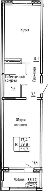 1-к кв. Новосибирская область, Новосибирск  (39.8 м) - Фото 0