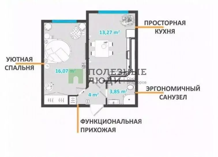 1-к кв. Краснодарский край, Новороссийск городской округ, с. Мысхако ... - Фото 1