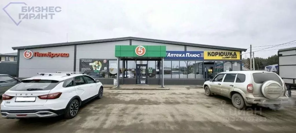 Помещение свободного назначения в Самарская область, Красноярский ... - Фото 1