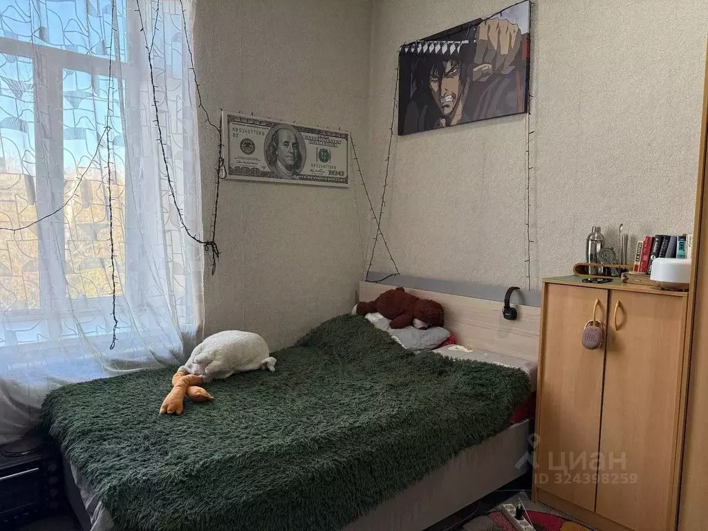 1-к кв. Иркутская область, Иркутск Советская ул., 121 (16.4 м) - Фото 0