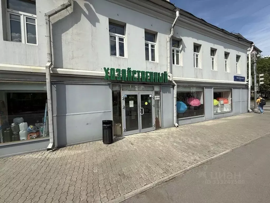 Офис в Москва ул. Павла Андреева, 23С9 (35 м) - Фото 1