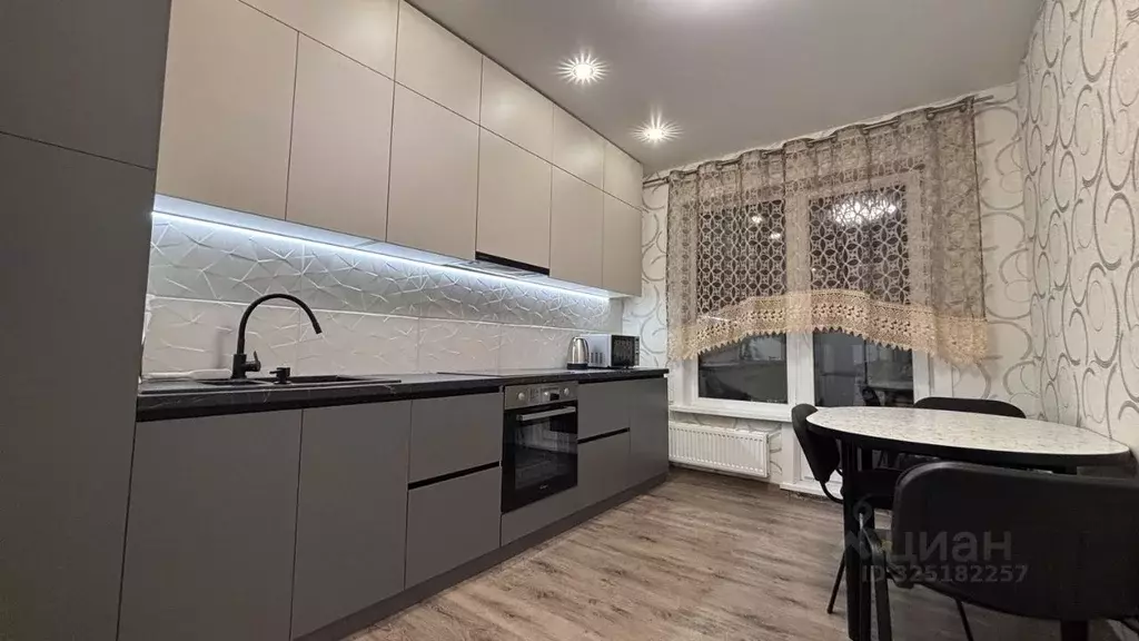 2-к кв. Иркутская область, Иркутск ул. Мира, 32 (65.0 м) - Фото 1