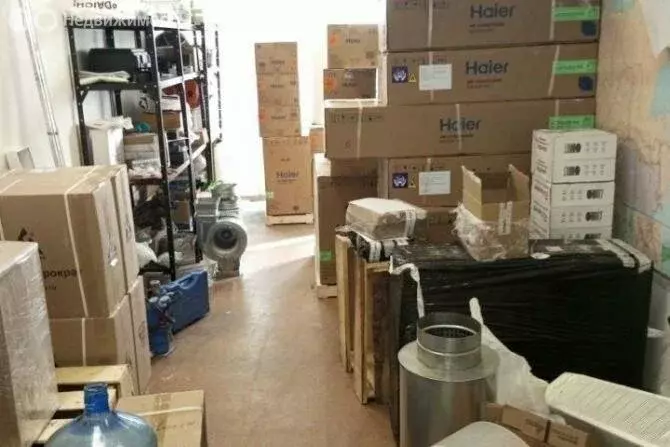 Офис (32 м) - Фото 2